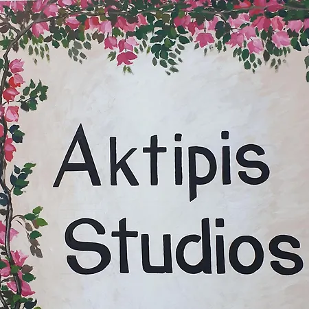 Aktipis Studios * Argassi